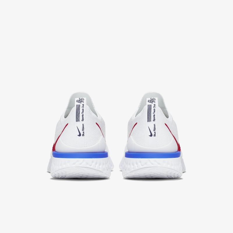 Cortez best sale epic react